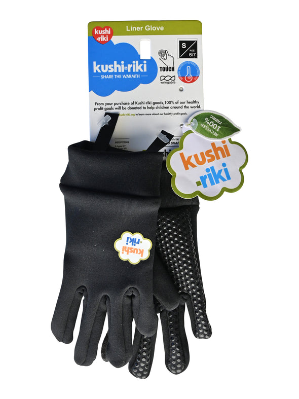 Kushi Riki Kids Liner Glove