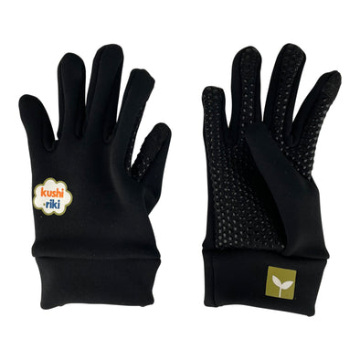 Kids Liner Glove